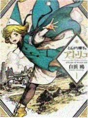 日韩慢综艺 三日两夜慢行 封面